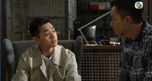 黄诚前女友爆料视频,揭秘昔日恋情内幕  第2张