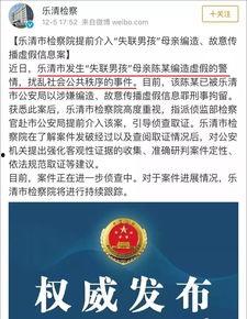 关于万友爆料的新闻事件,揭秘背后真相与争议
