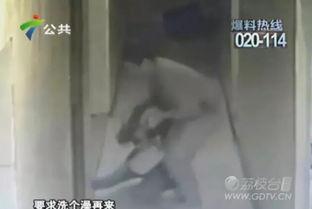 云鹏堂姐邻居爆料视频,惊人内幕曝光  第2张