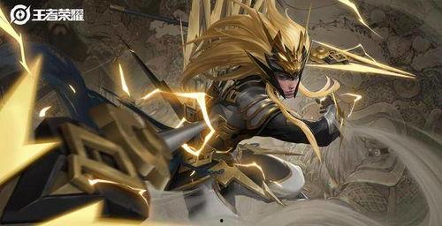 马超皮肤官方爆料最新,英勇无畏，战神归来！