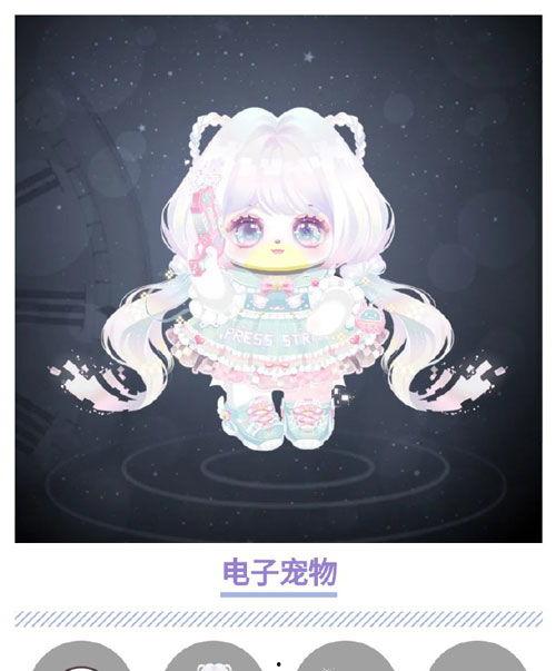 奥比岛最新宠物爆料图鉴,神秘图鉴揭秘萌宠风采