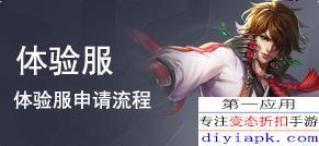 和尚红皮肤爆料视频,揭秘神秘事件背后的真相  第2张