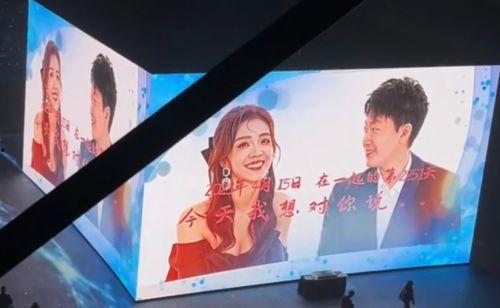 爆料管泽元求婚视频,甜蜜视频曝光! 第3张 爆料管泽元求婚视频,甜蜜视频曝光! 第3张