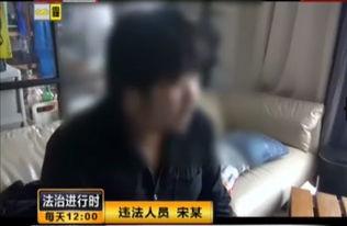 武汉爆料者被抓视频曝光,视频曝光引发社会关注  第2张