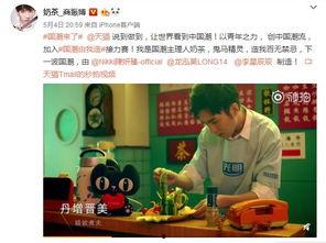 粉丝爆料搞笑事件视频合集 第3张 粉丝爆料搞笑事件视频合集 第3张