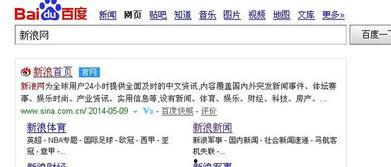 怎么爆料上新闻,如何让你的声音登上头条